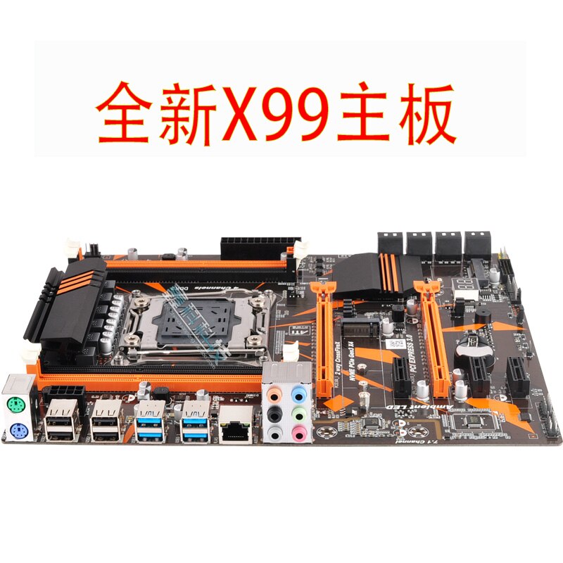 ο X99 , E5, 2678, 2666, 2676, 2680, Ÿ V3, V4, DDR3, DDR4  